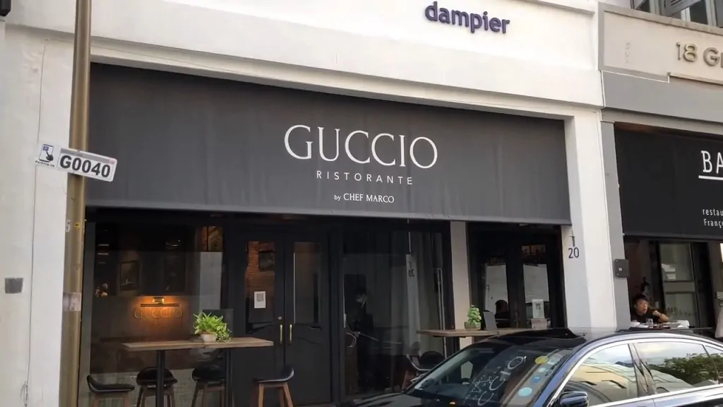 Entrance to the Guccio Ristorante